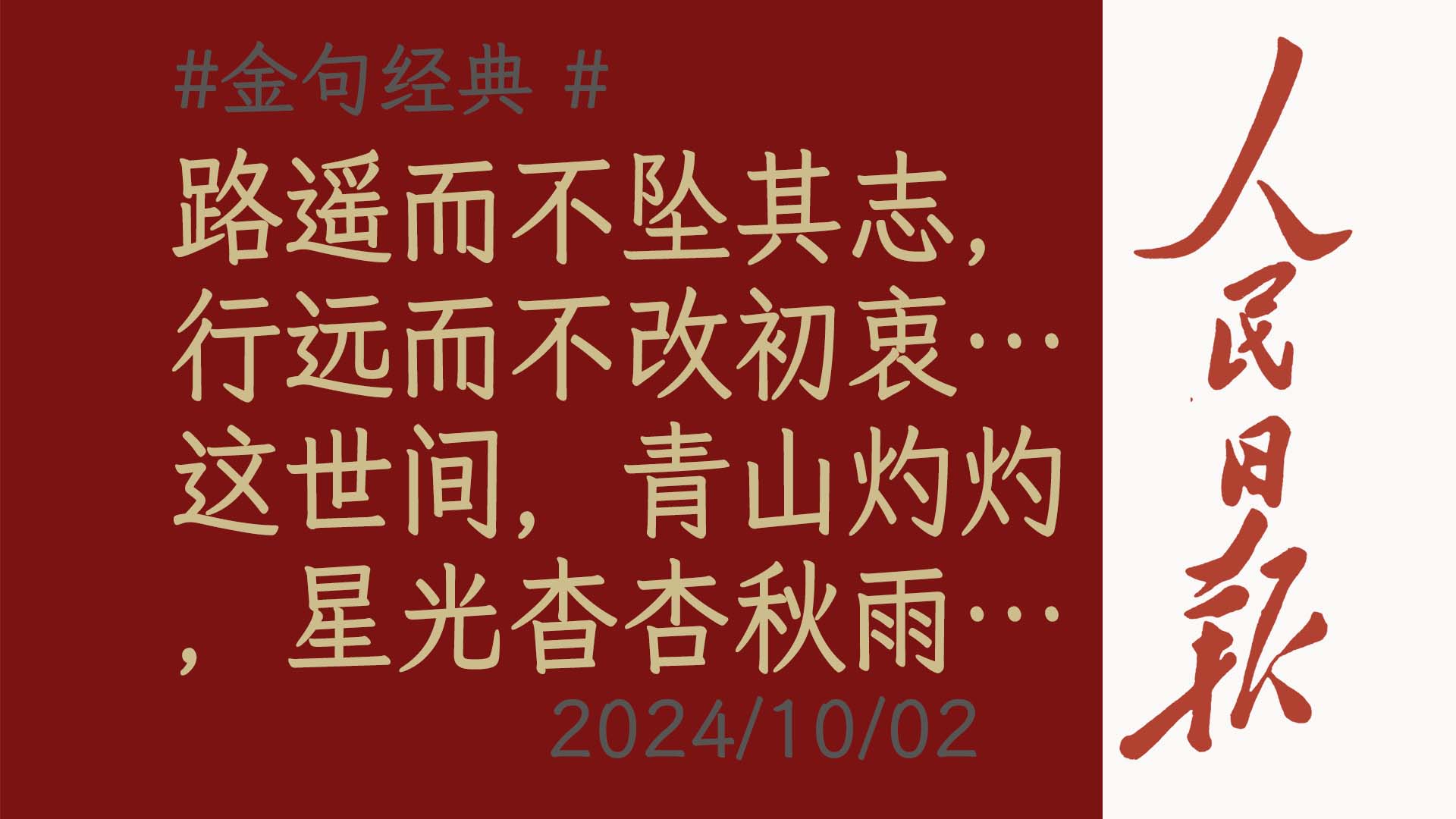 米乐足球官网-包含没有悬念！云达不来梅主场轻松取胜的词条